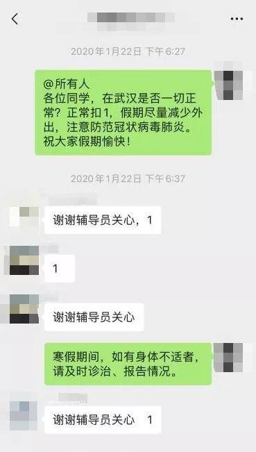 北理最新爆料,揭秘校园风云，探寻学术与生活的精彩瞬间”